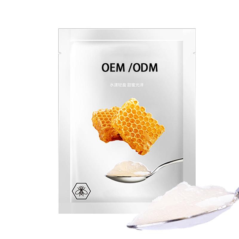 宝秋_广州源头OEM加工贴牌 补水保湿面膜OEM