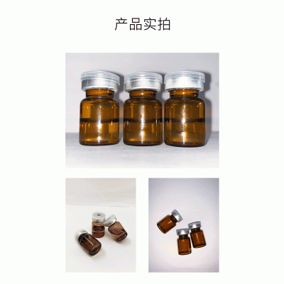 宝秋_V提拉 ST嫒美提 OEM定制加工贴牌 面部精雕