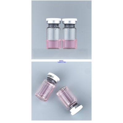 宝秋_PDRN外泌体精华_水光动能素