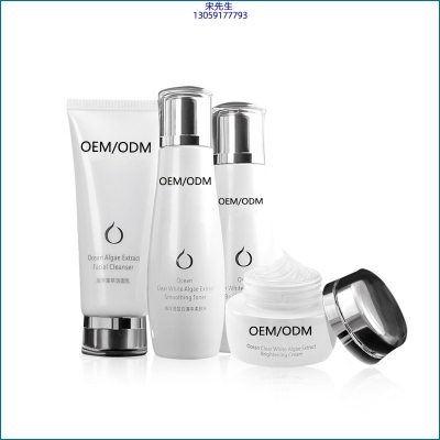 宝秋_海洋藻萃护肤套装