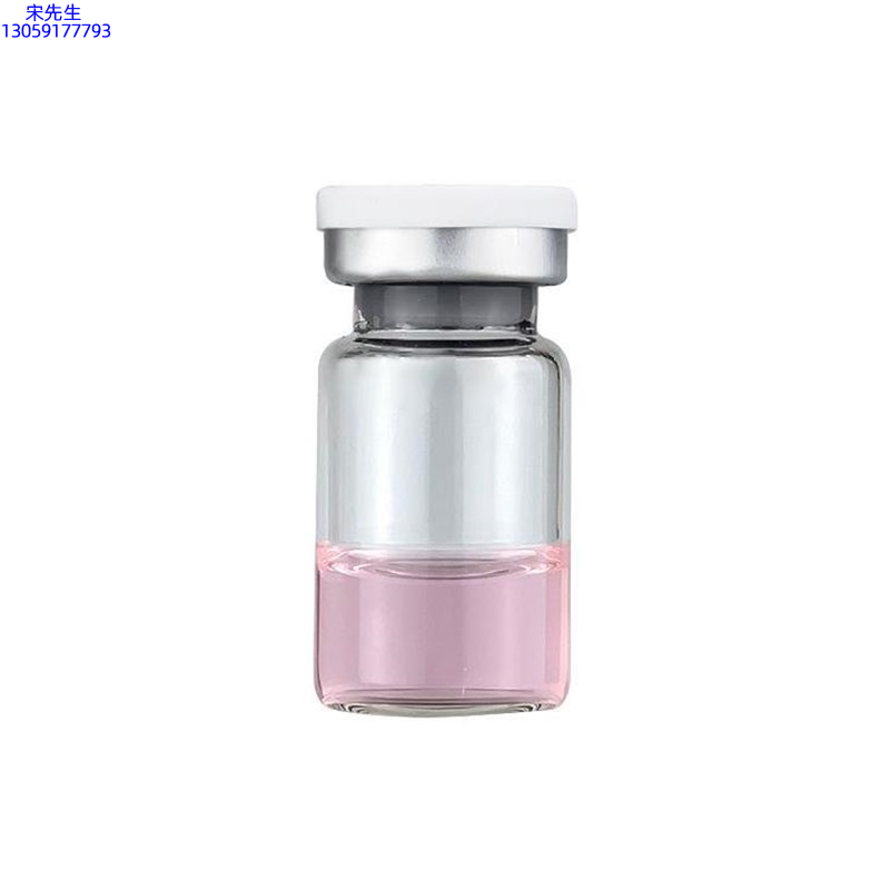 宝秋_水光动能素精华原液OEM代加工贴牌