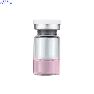 宝秋_水光动能素精华原液OEM代加工贴牌