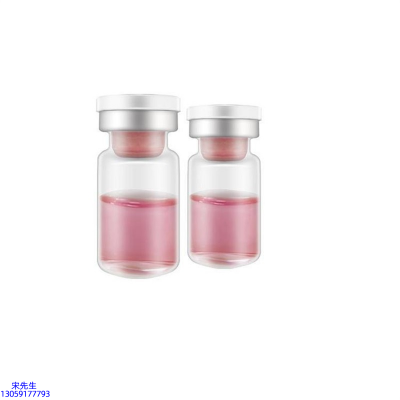 宝秋_水光补水保湿