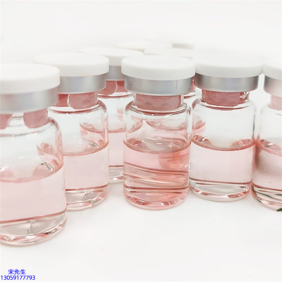 宝秋_水光的主要功效和副作用