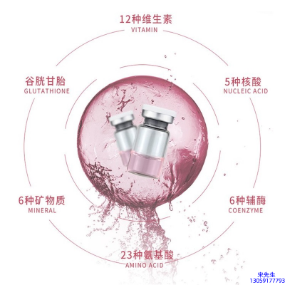 宝秋_水光动能素精华原液现在最好有哪些?